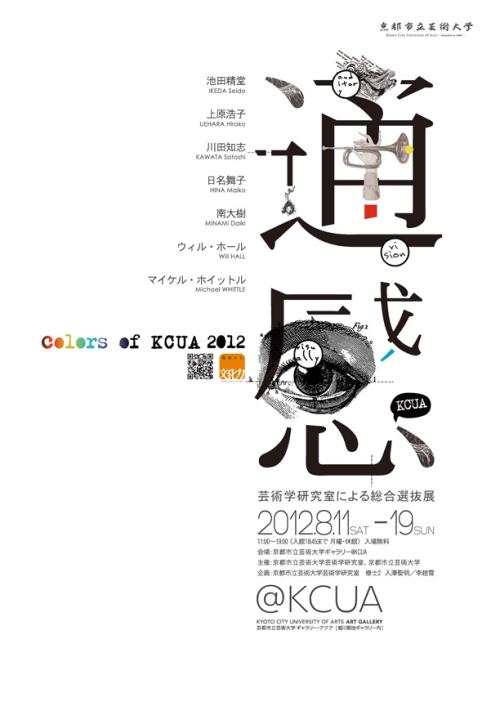 格里菲斯大学文凭毕业证样本资料